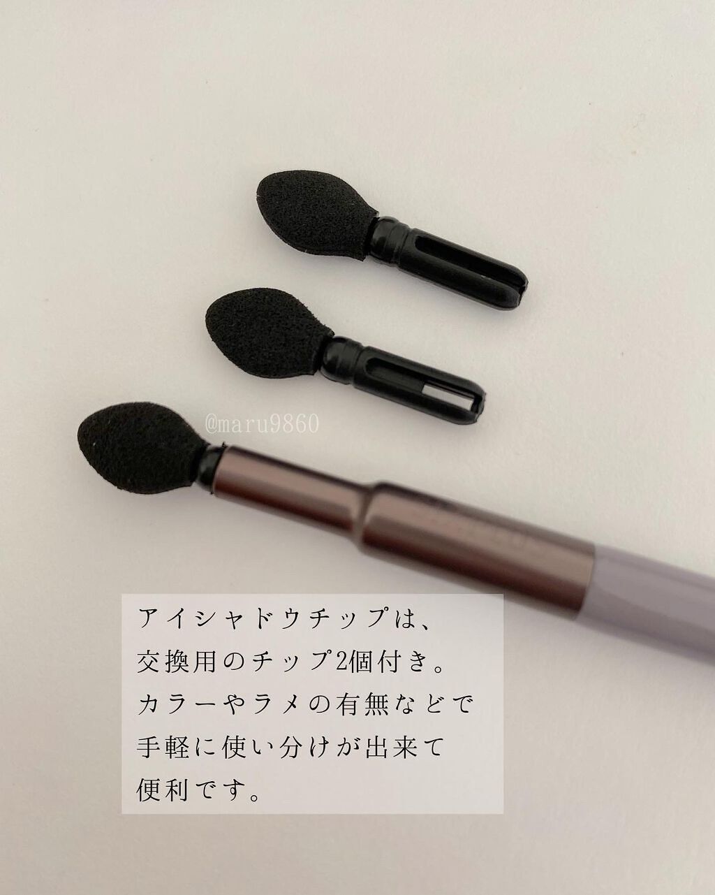 まるこ☺︎フォロバ100 on LIPS 「.【SIXPLUSメイクブラシ15本セット】         ..」(8枚目)