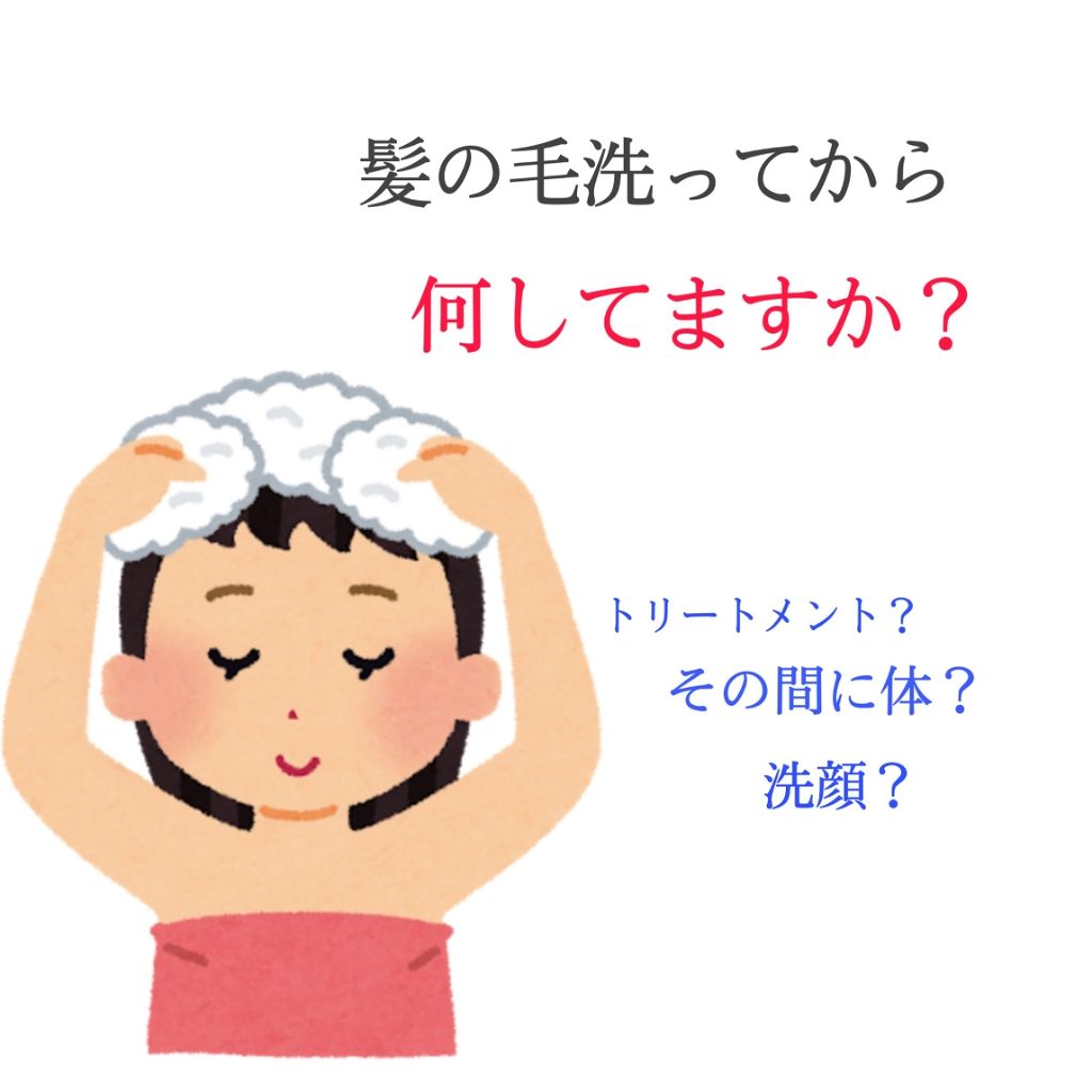 洗顔フォーム しっとりタイプ/ちふれ/洗顔フォームを使ったクチコミ（2枚目）