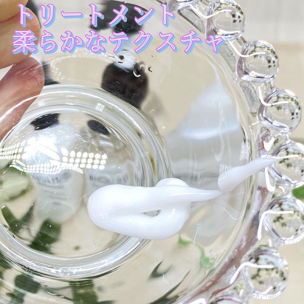 SSビオリス ボタニカル シャンプー/ヘアコンディショナー(ディープモイスト)/SSビオリス/市販シャンプーを使ったクチコミ(3枚目)