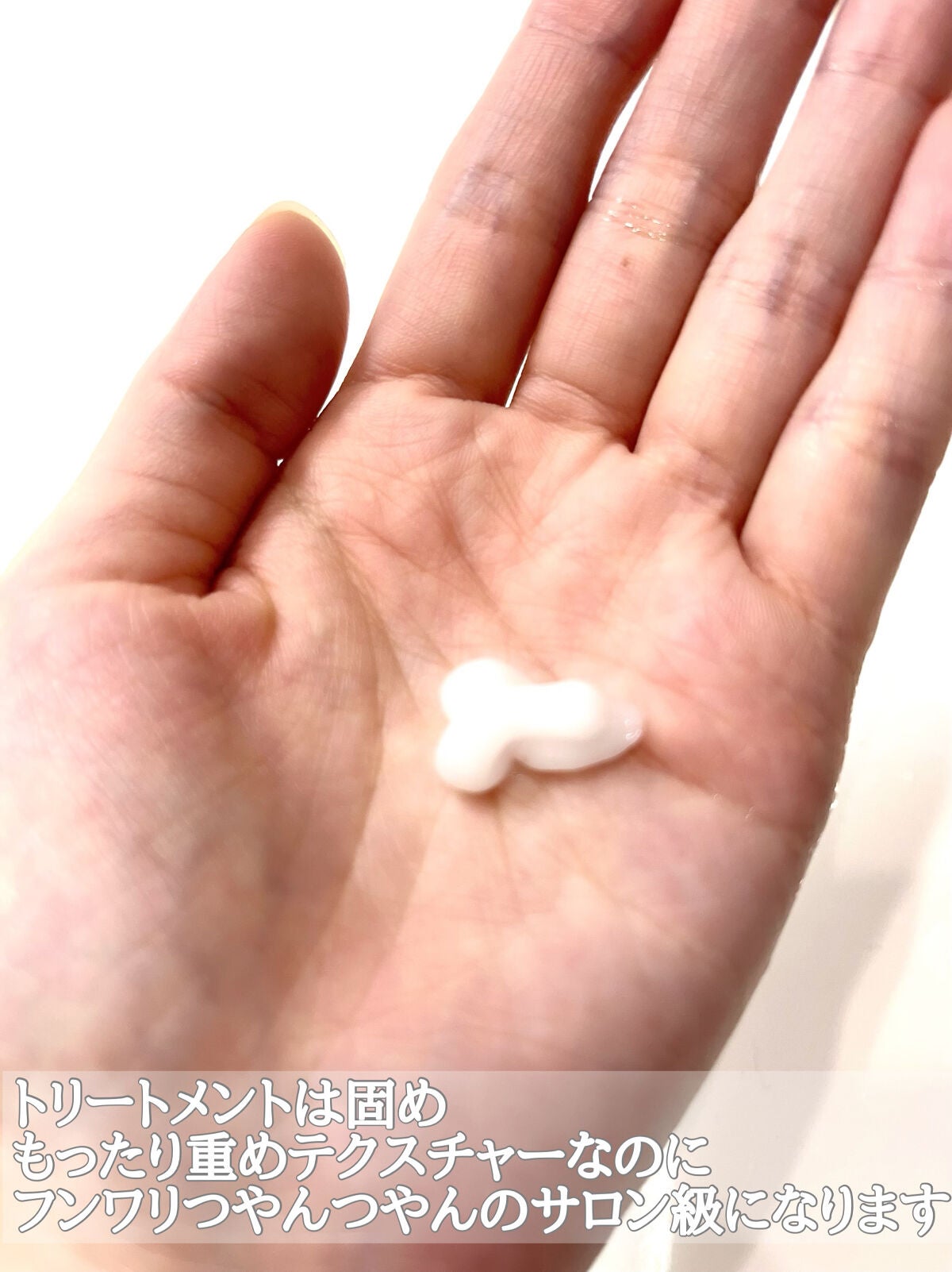 ã¡ããŠã·ã£ã³ããŒ/ã¡ããŠããªãŒãã¡ã³ã/plus eau/åžè²©ã·ã£ã³ããŒã䜿ã£ãã¯ãã³ãïŒ3æç®ïŒ