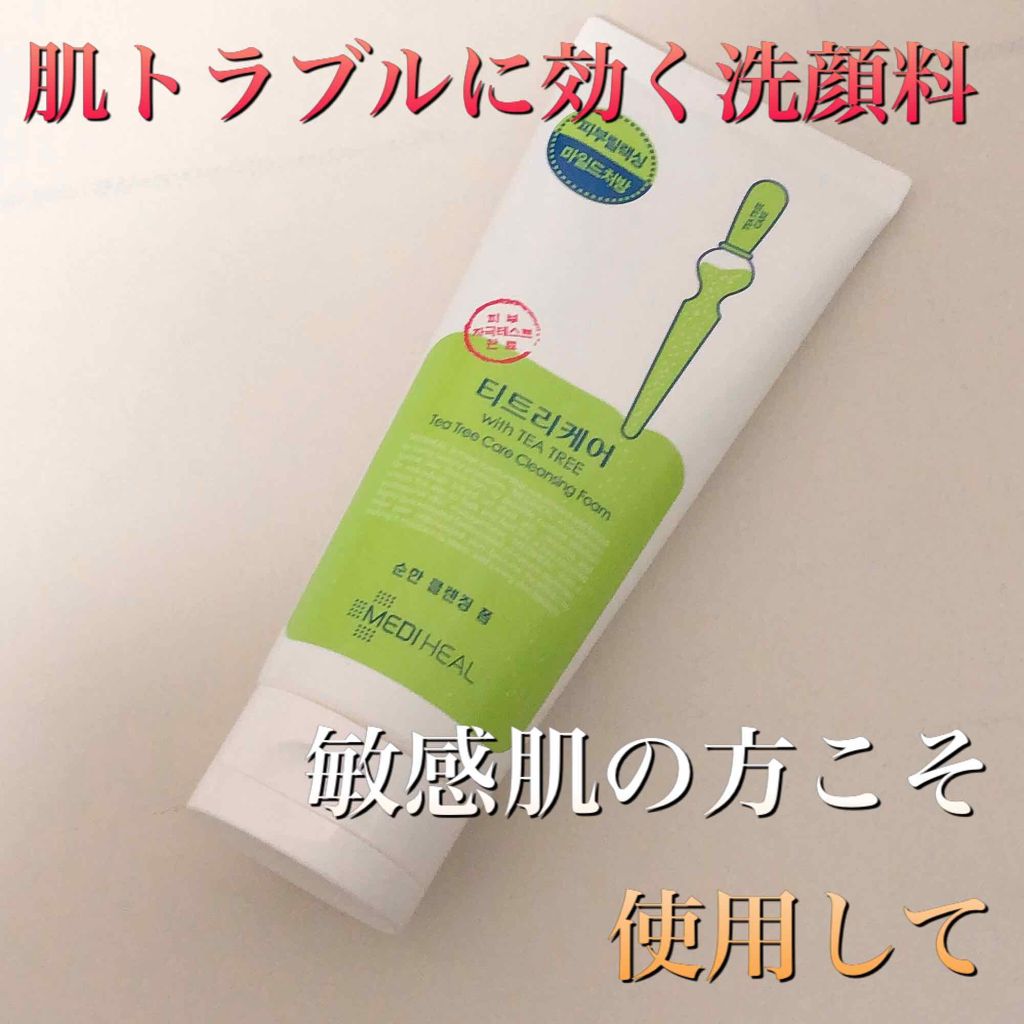 ティーツリーケア クレンジングフォーム JEX/MEDIHEAL/洗顔フォームを使ったクチコミ（1枚目）