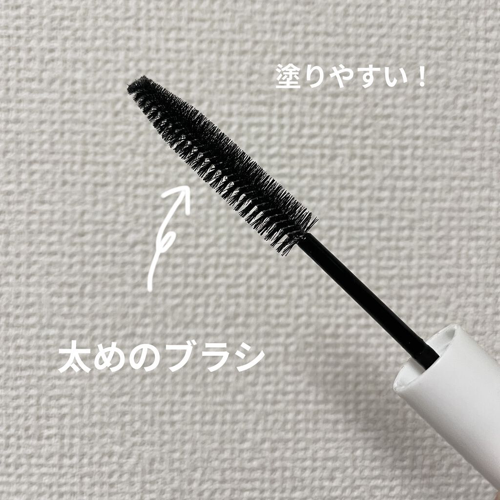 ポイントリペア/plus eau/ヘアジェルを使ったクチコミ（2枚目）