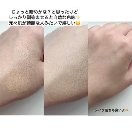 CREATORS LONGWEAR UV CUSHION BRILLIANT SKIN EX/ブリリアージュ/クッションファンデーションを使ったクチコミ(4枚目)
