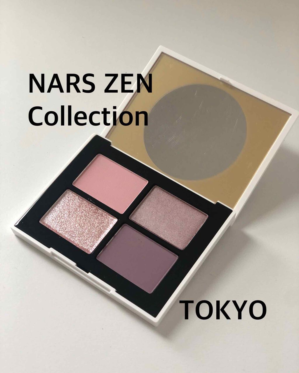 クワッドアイシャドー/NARS/アイシャドウパレットを使ったクチコミ(1枚目)