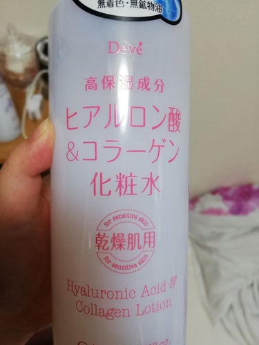 こんにちは？こんばんは？
どっちでもいっか。

今日、紹介するのは前回紹介しました
〖ディブ ヒアルロン酸＆コラーゲン化粧水〘高保湿成分〙乾燥肌用〗

これを使ってるうちに気づいた事などなど書かせてもら