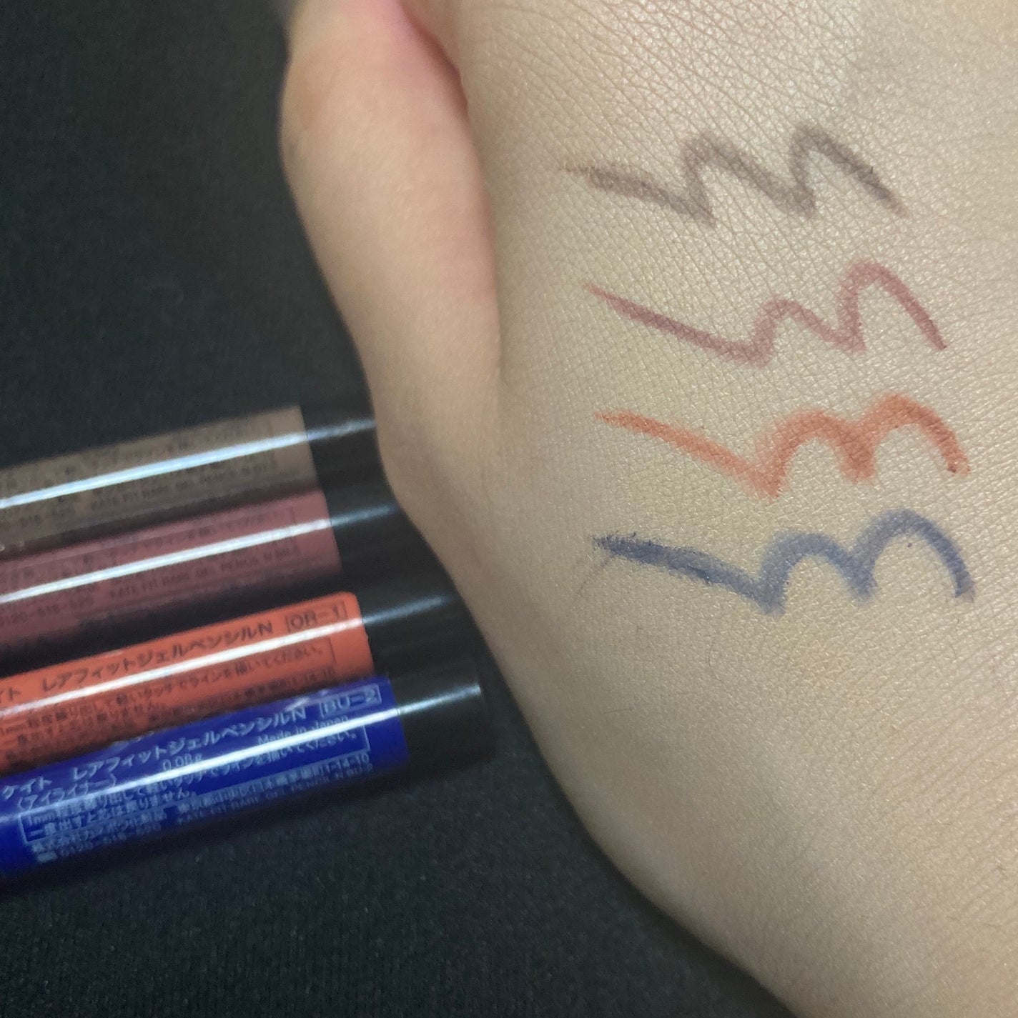 ケイト レアフィットジェルペンシルN/KATE/ジェルアイライナーを使ったクチコミ(3枚目)