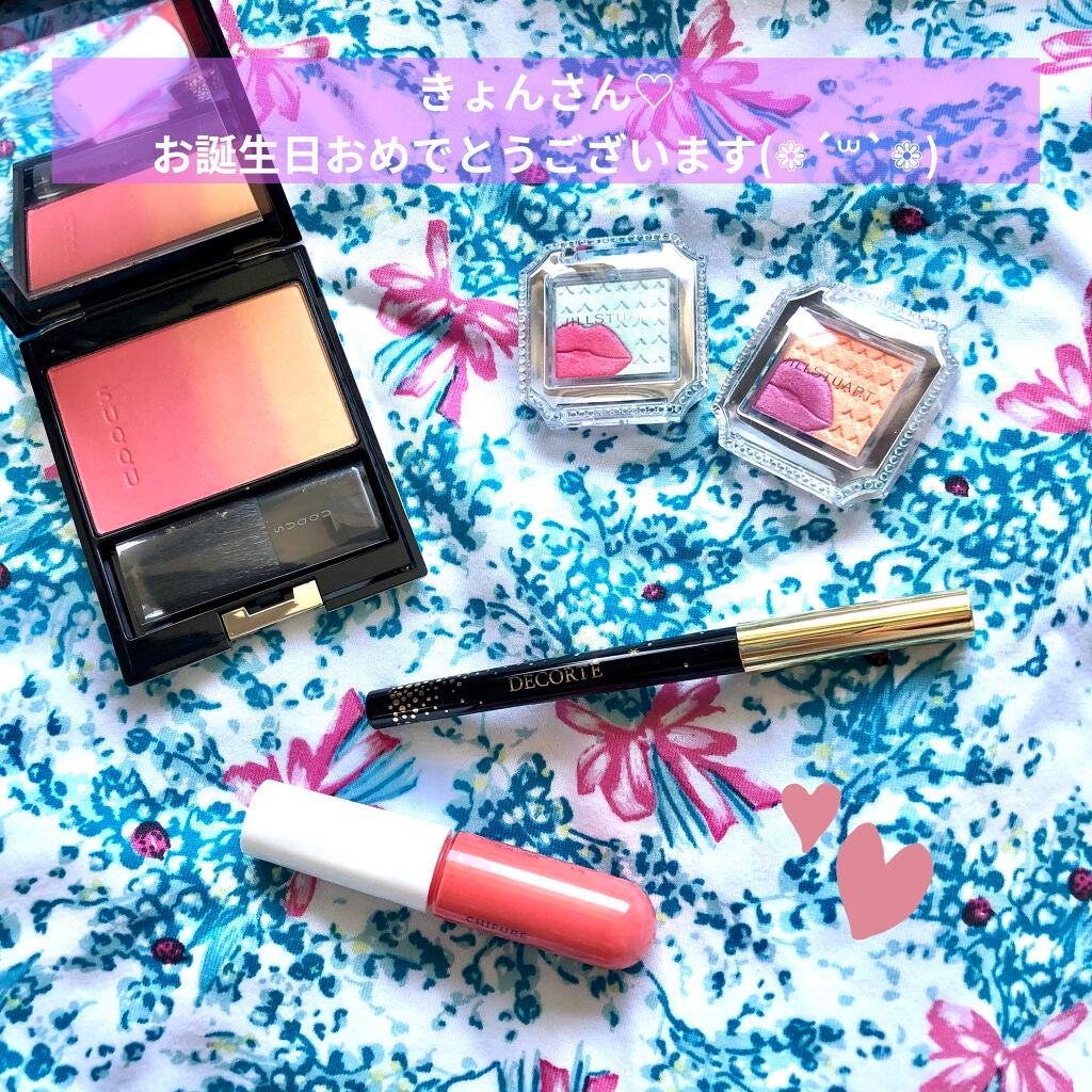 ピュア カラー ブラッシュ/SUQQU/パウダーチークを使ったクチコミ(1枚目)