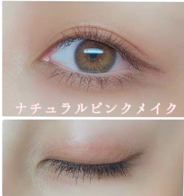 UR GLAM　BLOOMING EYE COLOR PALETTE/U R GLAM/パウダーアイシャドウを使ったクチコミ（1枚目）