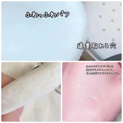 クリエイターズ ロングウェア UV クッション プライマー リッチ ファンデーション/ブリリアージュ/クッションファンデーションを使ったクチコミ(3枚目)