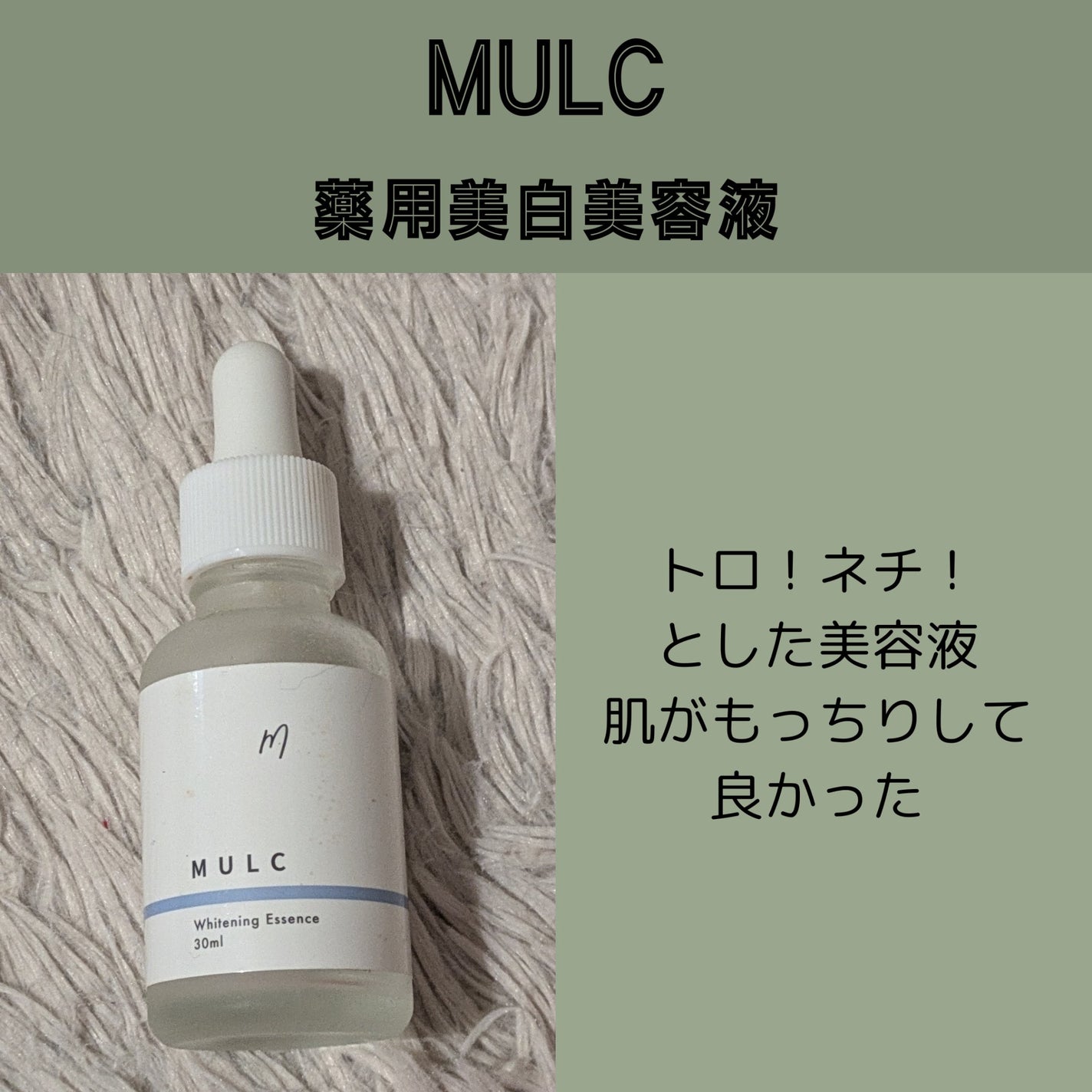 スーパーマルチビタミン&ミネラル/ネイチャーメイド/健康サプリメントを使ったクチコミ(7枚目)