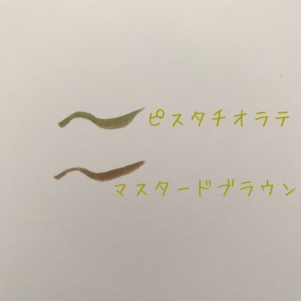 シルキーリキッドアイライナーWP/D-UP/リキッドアイライナーを使ったクチコミ(4枚目)