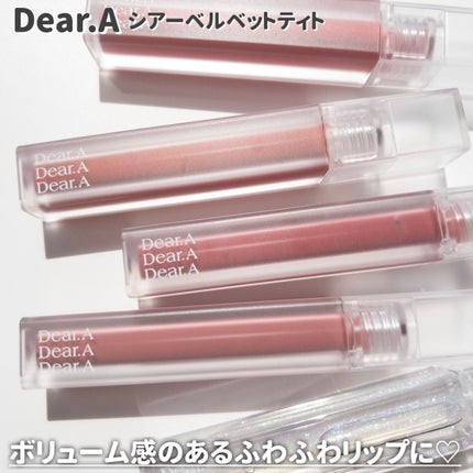 超細芯アイブロウ/CEZANNE/アイブロウペンシルを使ったクチコミ(7枚目)