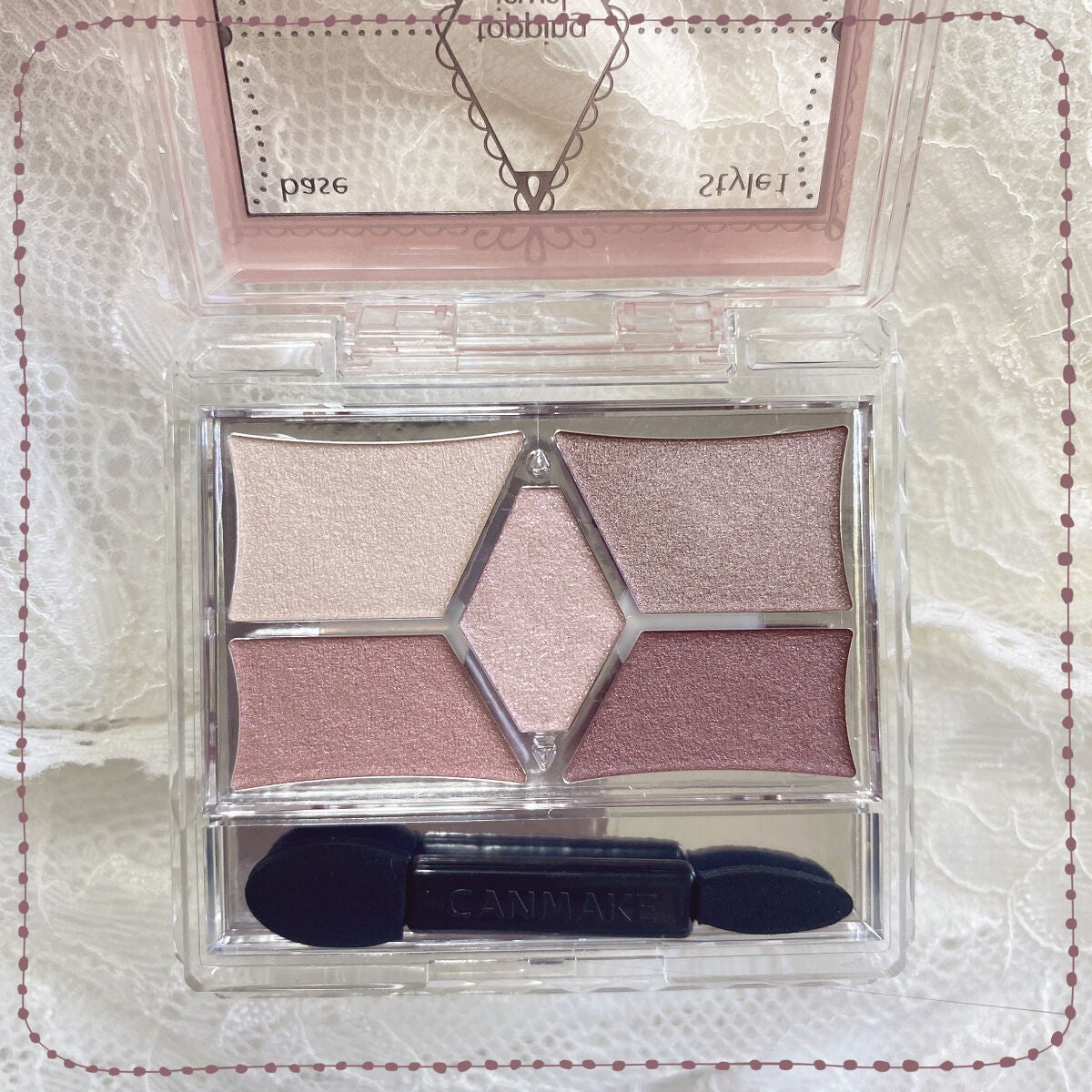 【旧品】パーフェクトスタイリストアイズ/キャンメイク/アイシャドウパレットを使ったクチコミ(2枚目)