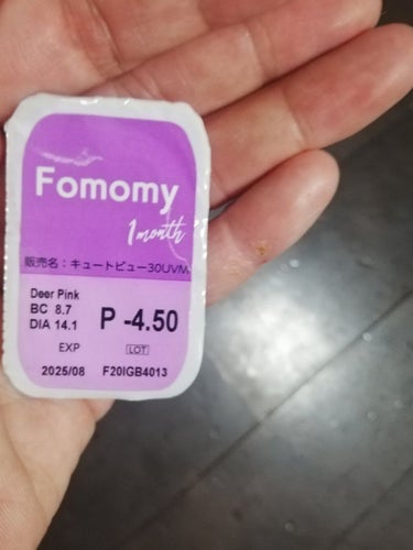 Fomomy 1 month/FOMOMY/カラーコンタクトレンズを使ったクチコミ（3枚目）