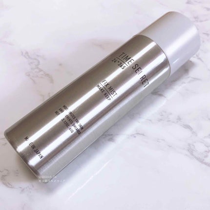 フィックスミスト/TIME SECRET/フィックスミストを使ったクチコミ(2枚目)