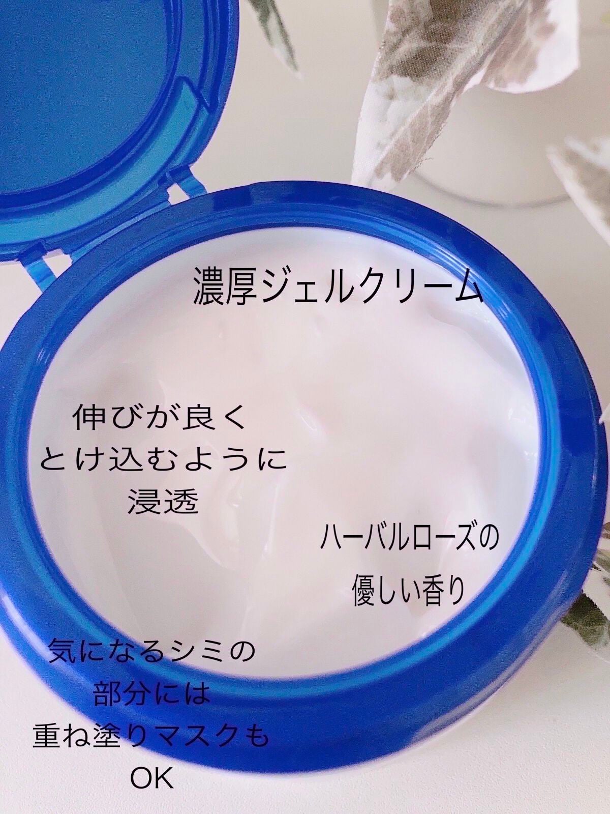 ブライトニングケア ローション RM(医薬部外品)/アクアレーベル/化粧水を使ったクチコミ(5枚目)