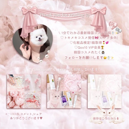 クリーンイットゼロ クレンジングバーム オリジナル/BANILA CO/クレンジングバームを使ったクチコミ(6枚目)