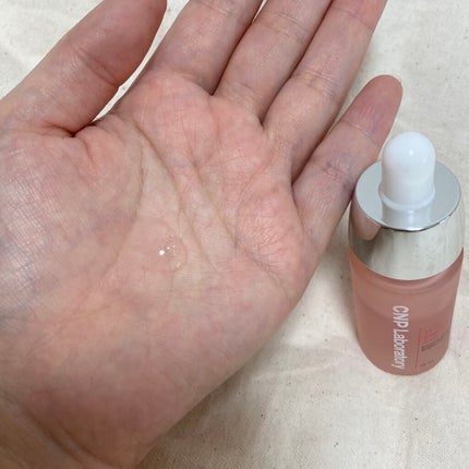 ビタ-B エナジーアンプル/CNP Laboratory/美容液を使ったクチコミ(2枚目)