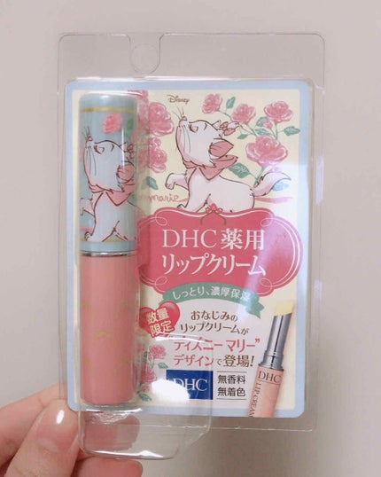 DHC 薬用リップクリーム/DHC/リップクリームを使ったクチコミ(3枚目)