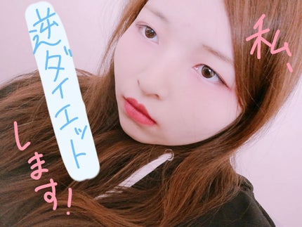 サラダチキン/セブンプレミアム/低糖質食品を使ったクチコミ(1枚目)
