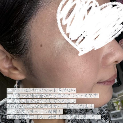 Skin breathing cushion Cloud/Healus/クッションファンデーションを使ったクチコミ(3枚目)