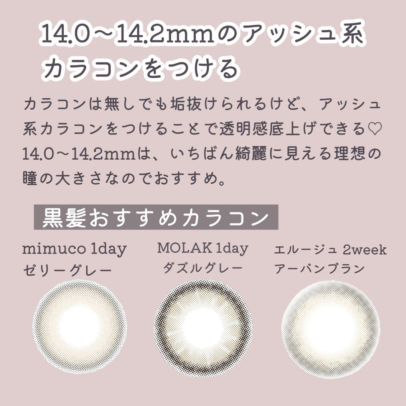 グロウフルールチークス/キャンメイク/パウダーチークを使ったクチコミ(5枚目)