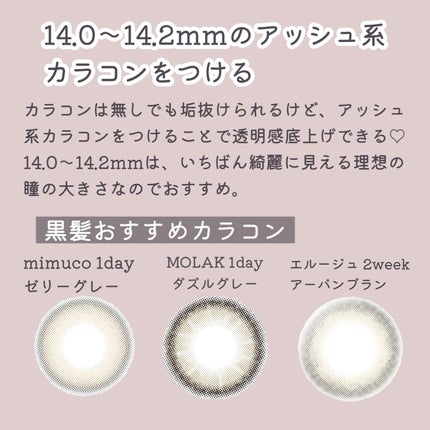 グロウフルールチークス/キャンメイク/パウダーチークを使ったクチコミ(5枚目)