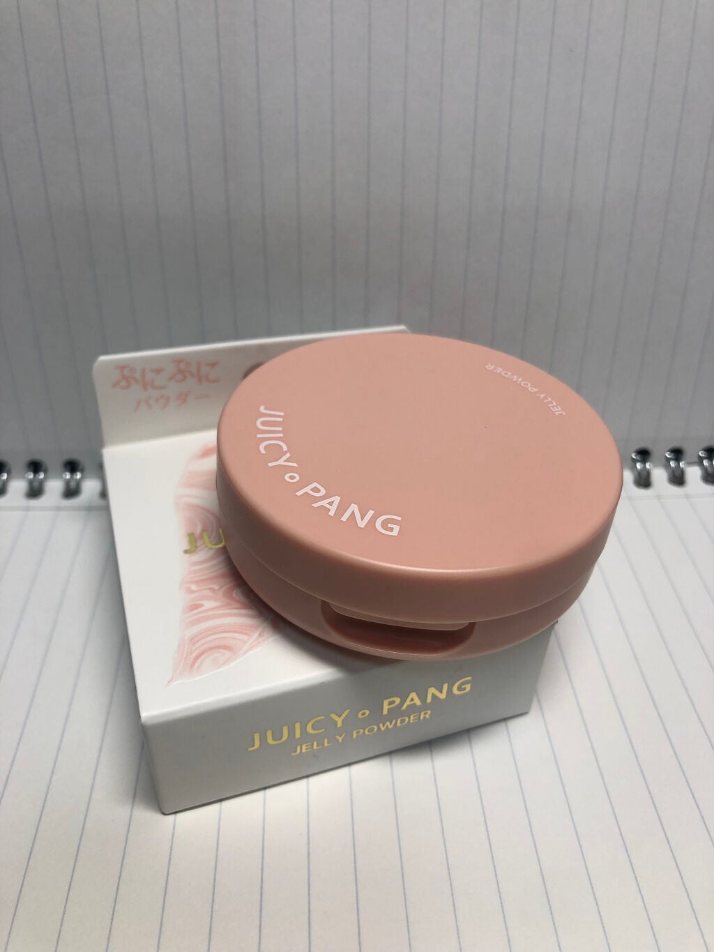 アピュー ジューシーパン ジェリーパウダー/A’pieu/プレストパウダーを使ったクチコミ(1枚目)
