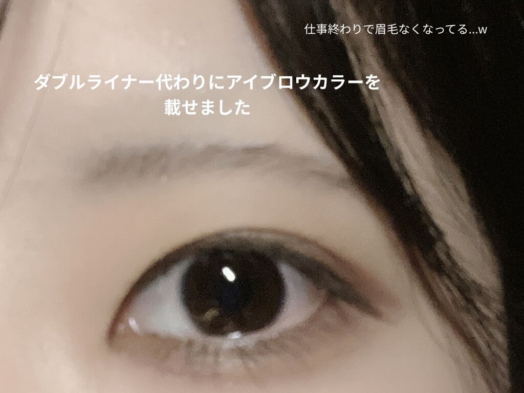 パーフェクトマルチアイズ/キャンメイク/アイシャドウパレットを使ったクチコミ（3枚目）