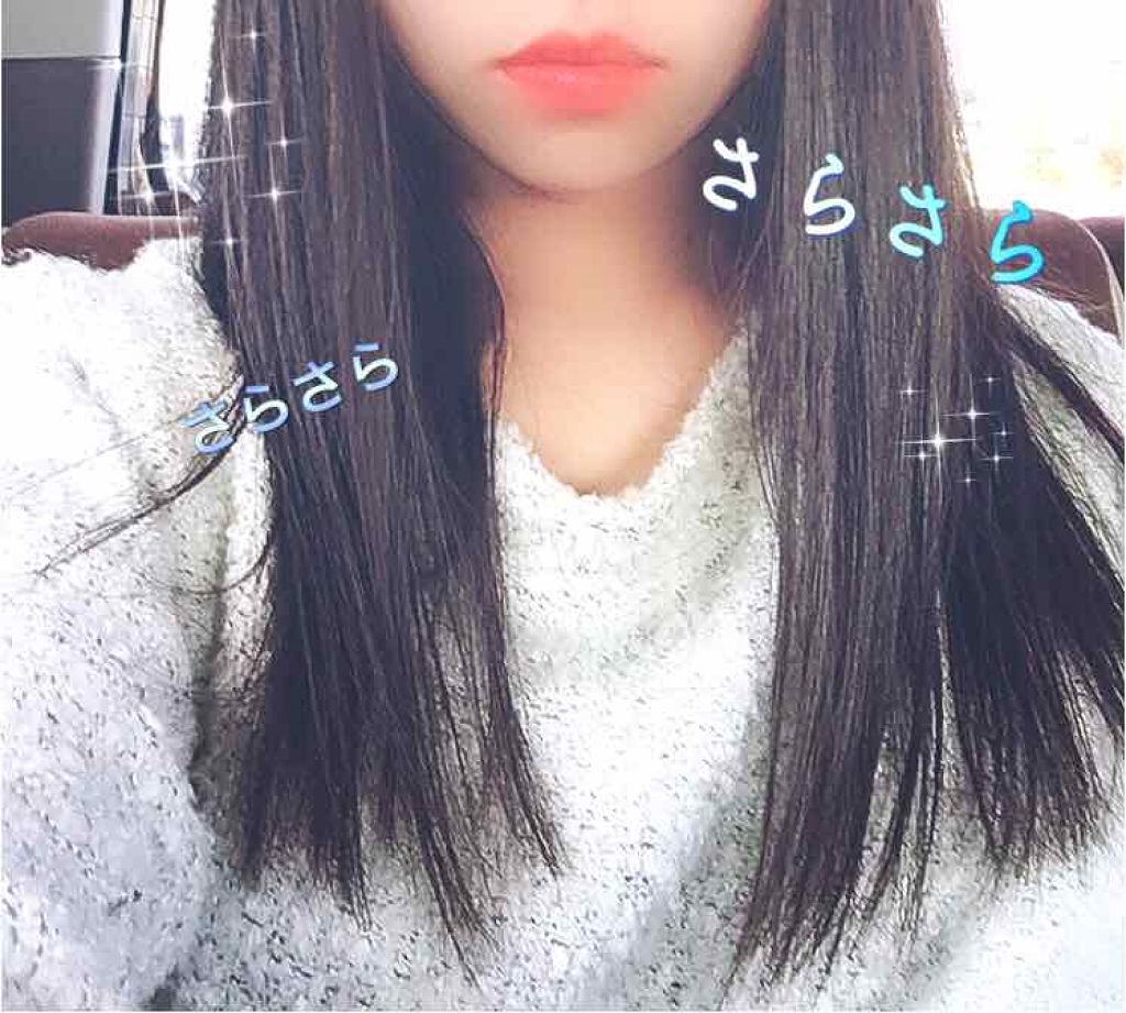 濃密W保湿ケア シャンプー／コンディショナー(旧)/いち髪/シャンプー・コンディショナーを使ったクチコミ（1枚目）