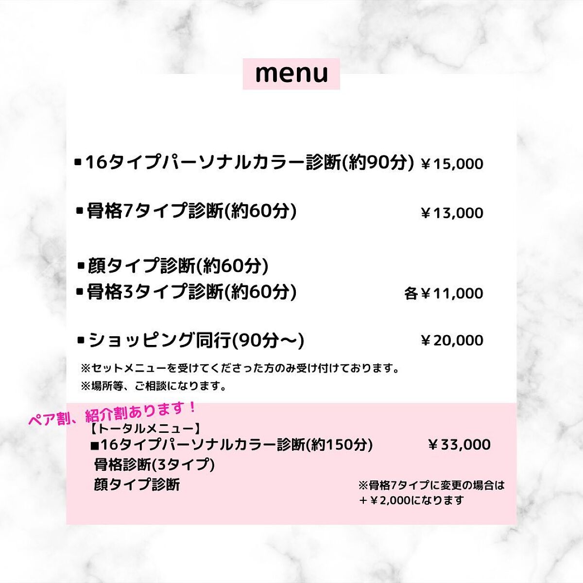 mai❄16PC/骨格3.7/顔タイプ/東京荒川区・日暮里 on LIPS 「LUNASOL/ルナソルアイカラーレーションEX31AquaR..」(3枚目)