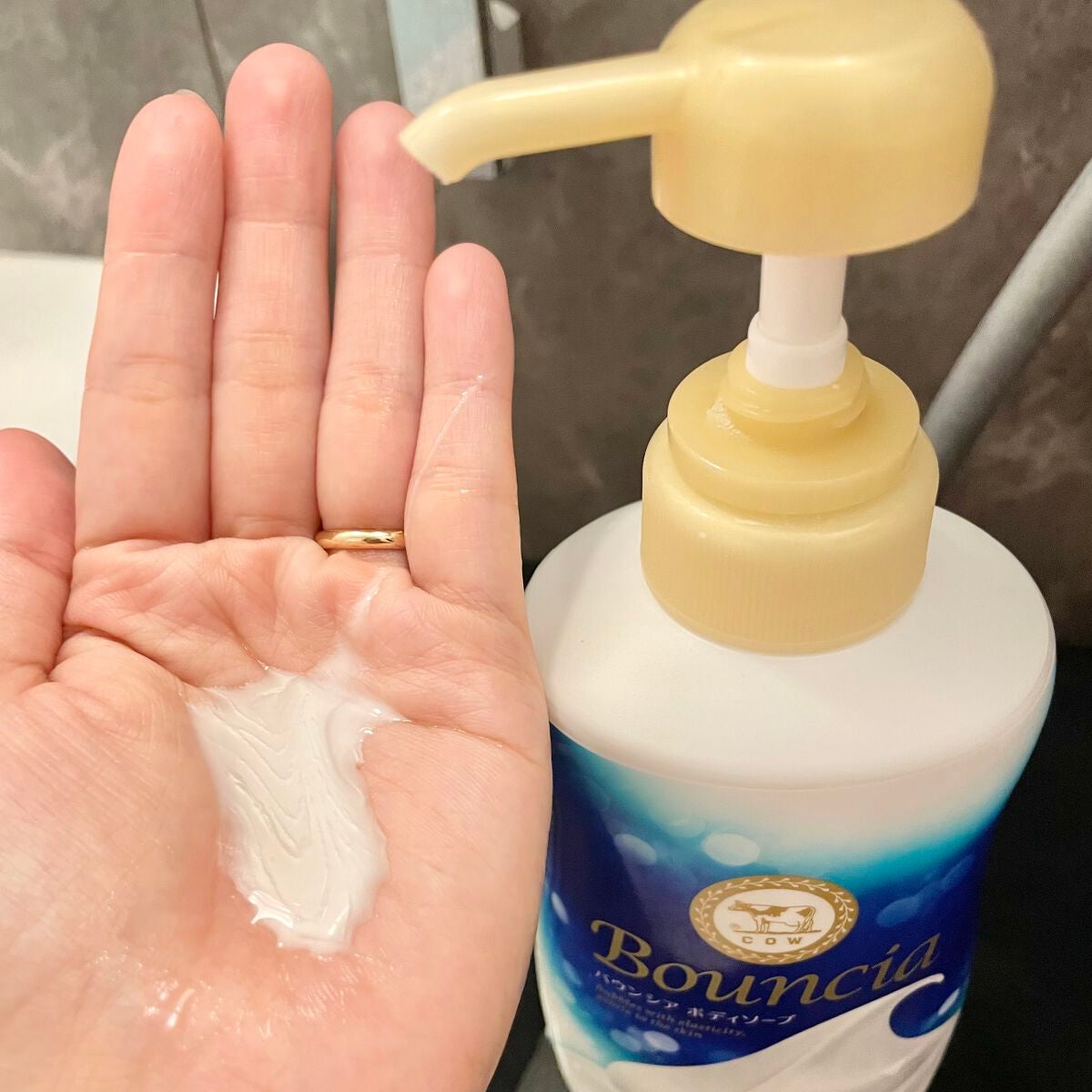 バウンシア ボディソープ ホワイトソープの香り/Bouncia/ボディソープを使ったクチコミ(6枚目)