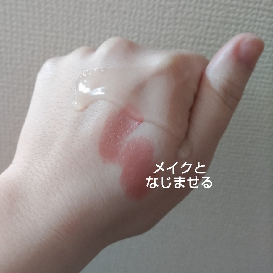 スキンクリア クレンズ オイル <アロマタイプ>/アテニア/オイルクレンジングを使ったクチコミ(2枚目)