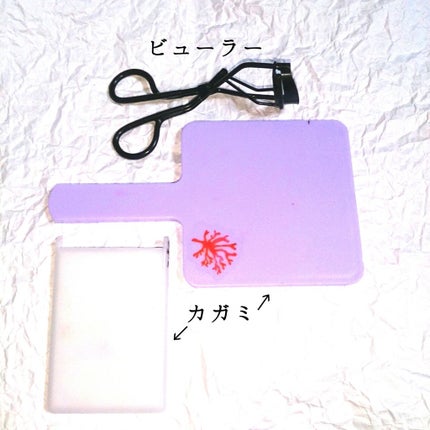 みんなのポーチ事情/その他を使ったクチコミ(3枚目)
