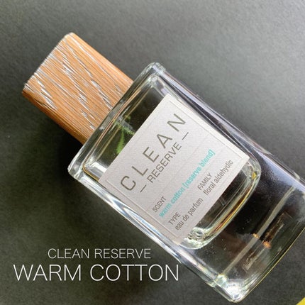 クリーン リザーブ ウォームコットン オードパルファム/CLEAN/香水(メンズ)を使ったクチコミ(2枚目)