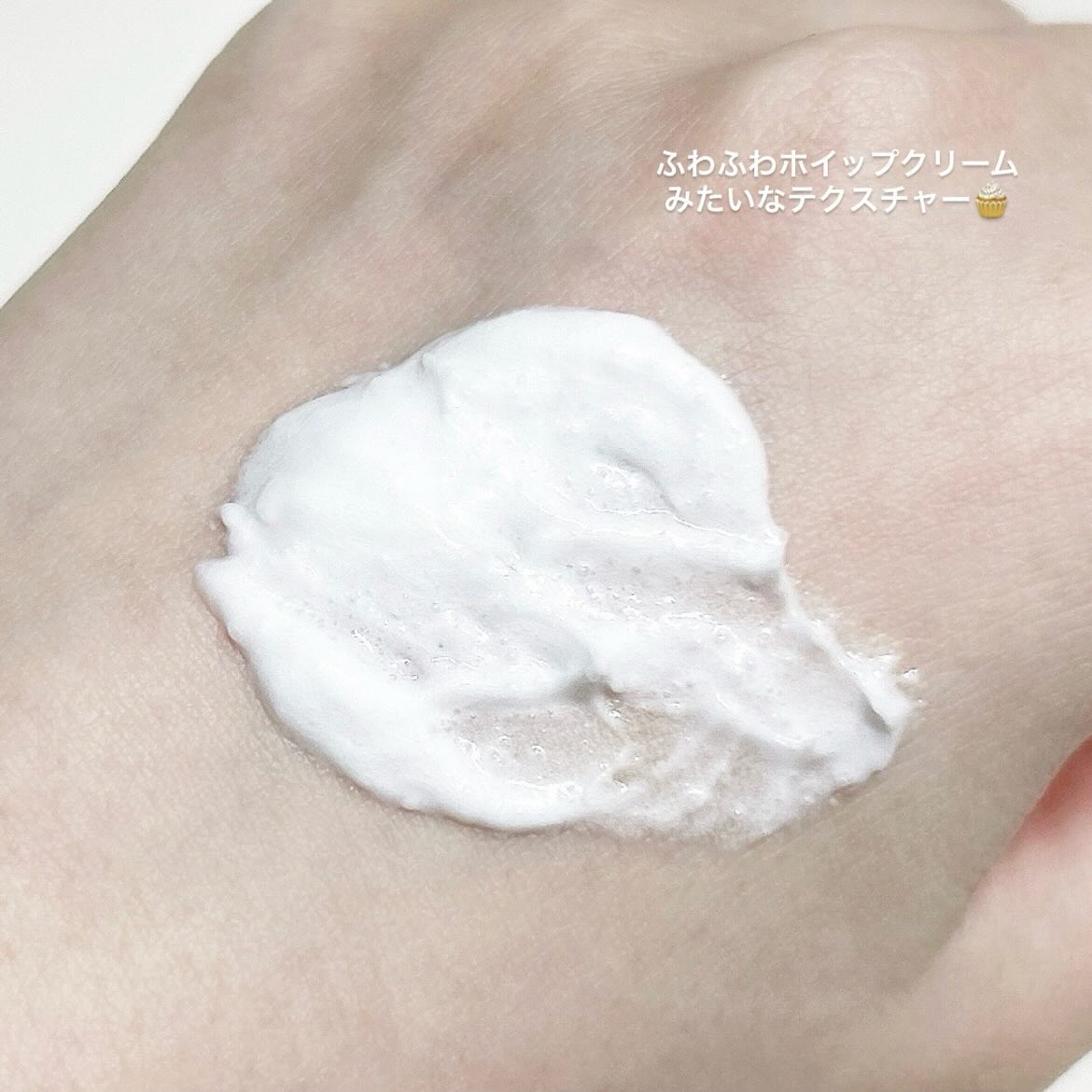 ジョイココ　ボディスクラブ　ブラッククミンシード/Joy.coco(ジョイココ)/ボディスクラブを使ったクチコミ（2枚目）