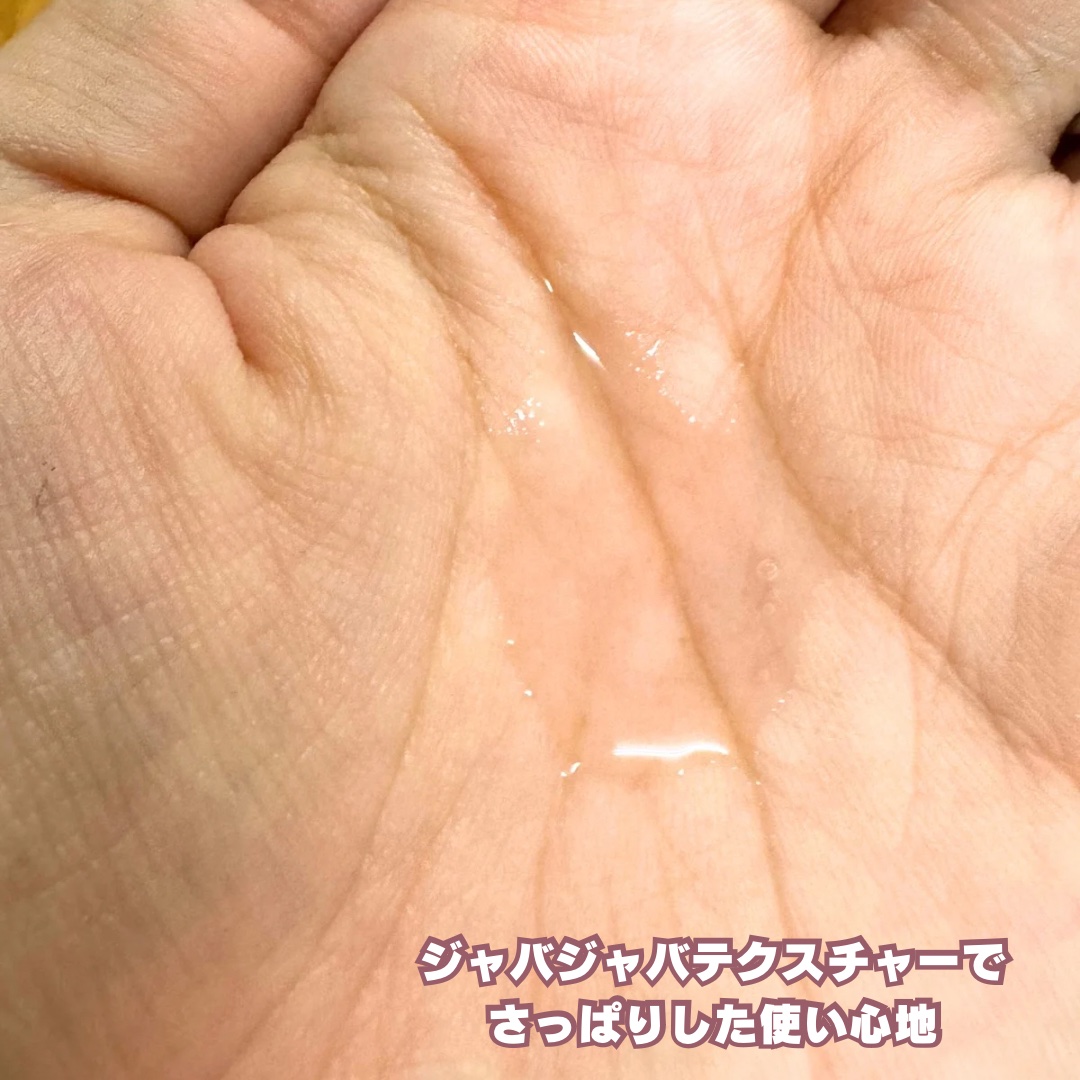 epime prepare toner #01/FABIUS/化粧水を使ったクチコミ（3枚目）