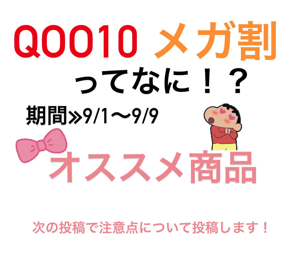 ネオクッション グロウ/LANEIGE/クッションファンデーションを使ったクチコミ（1枚目）