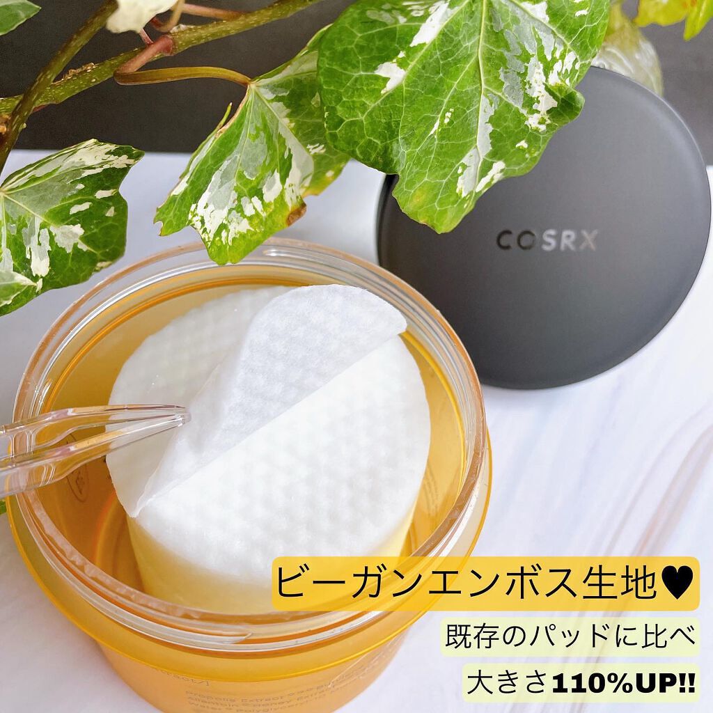 フルフィットプロポリスシナジーパッド/COSRX/トナーパッドを使ったクチコミ(5枚目)