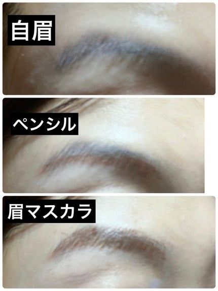 超細芯アイブロウ/CEZANNE/アイブロウペンシルを使ったクチコミ(5枚目)