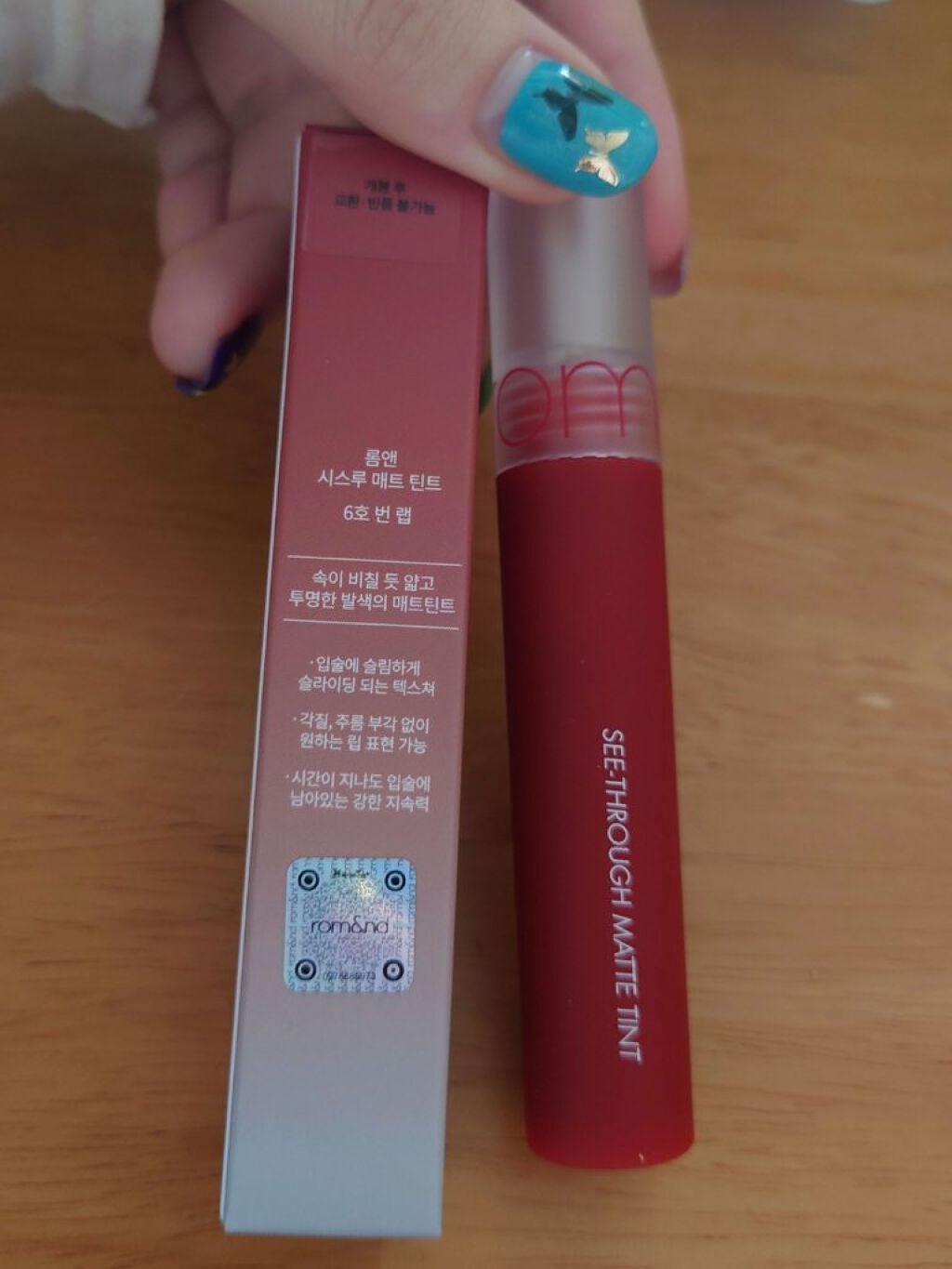 シースルーマットティント/rom&nd/リップティントを使ったクチコミ(2枚目)