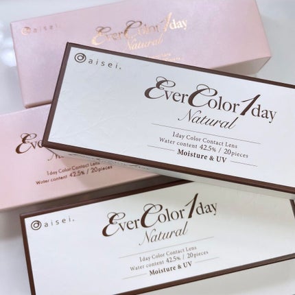 エバーカラーワンデー ナチュラル/エバーカラー/ワンデー(1DAY)カラコンを使ったクチコミ(10枚目)