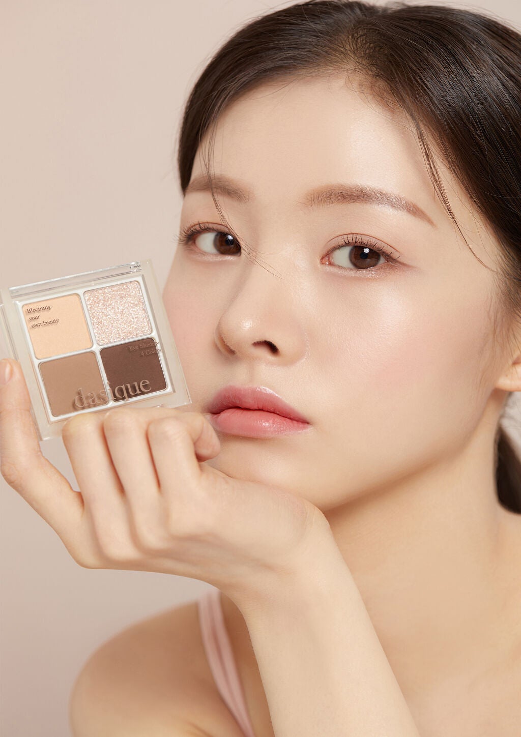 アンダーアイメーカー/dasique/アイシャドウパレットを使ったクチコミ(3枚目)