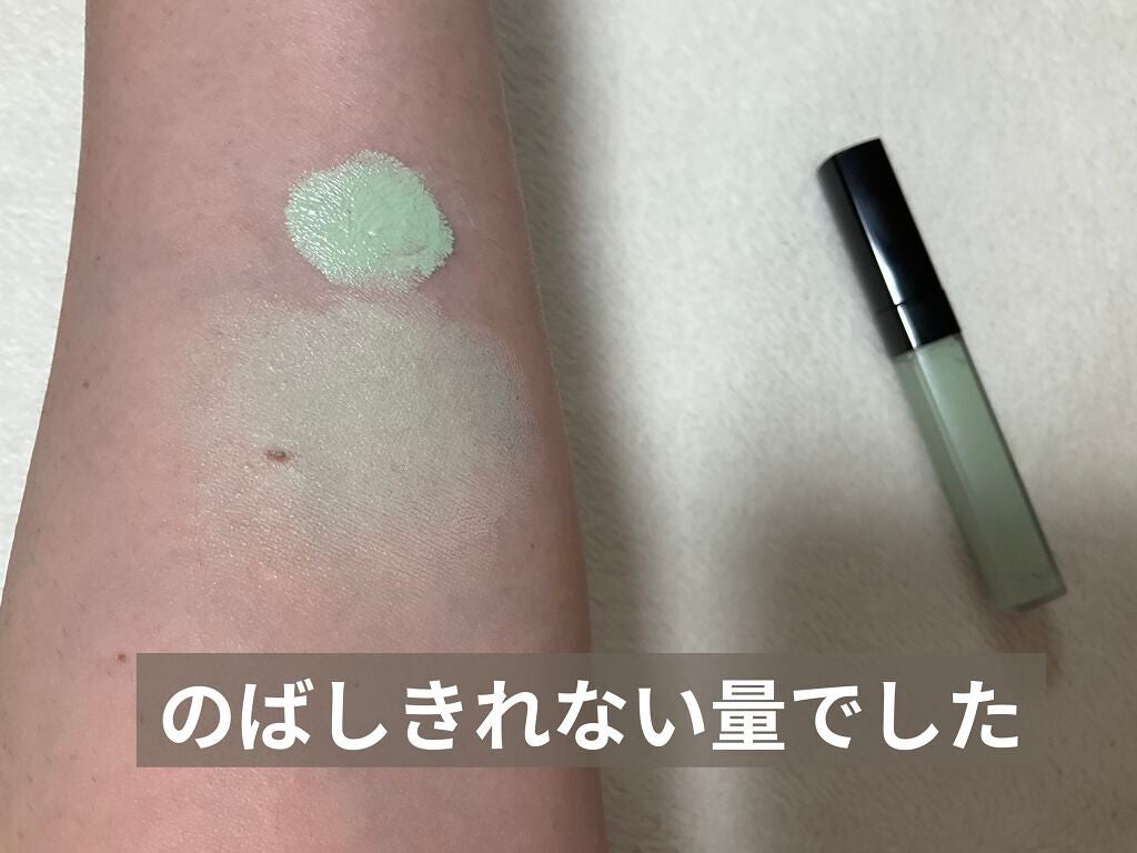 ライトリフレクティングセッティングパウダー プレスト N/NARS/プレストパウダーを使ったクチコミ(6枚目)
