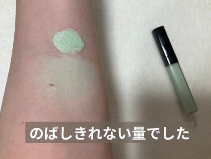 ライトリフレクティングセッティングパウダー プレスト N/NARS/プレストパウダーを使ったクチコミ(6枚目)