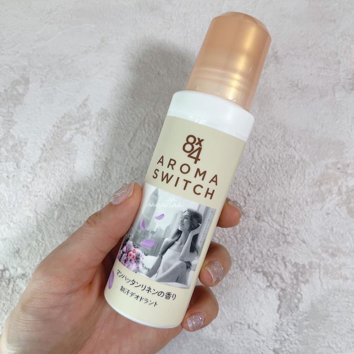 8x4 アロマスイッチ ロールオン マンハッタンリネンの香り / 8x4の