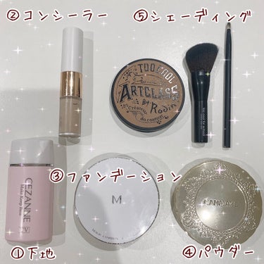 M クッションファンデーション(マット)/MISSHA/クッションファンデーションを使ったクチコミ（2枚目）