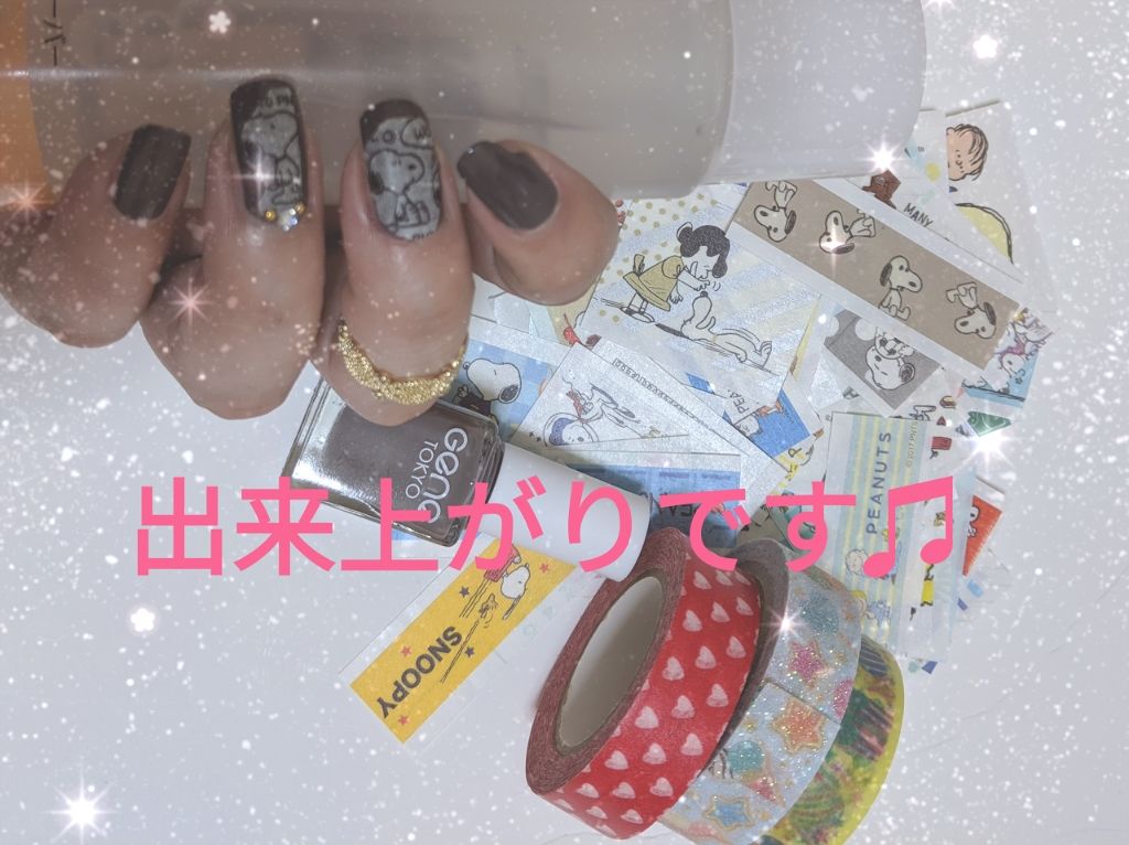 gene TOKYO ネイル/DAISO/マニキュアを使ったクチコミ（3枚目）