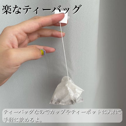 すっきりルイボスティー/鎌倉ライフ/ドリンクを使ったクチコミ(3枚目)