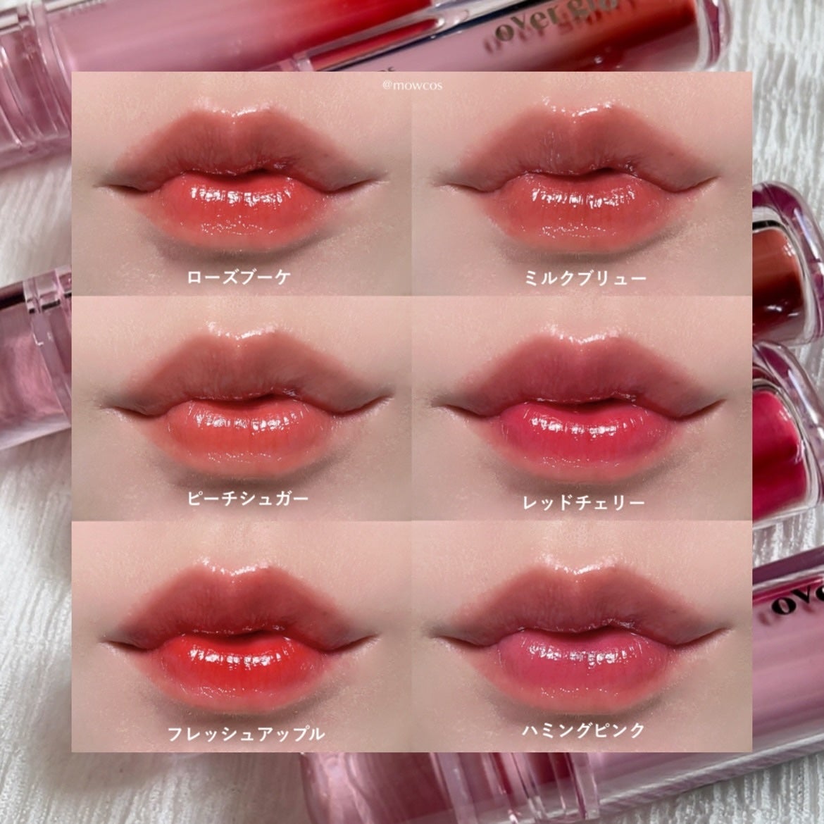 オーバーグロウティント/ETUDE/リップティントを使ったクチコミ(3枚目)